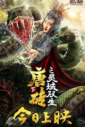 日产精品卡二卡三卡四卡无卡乱码