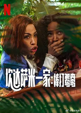 国产精品亚洲一区二区三区