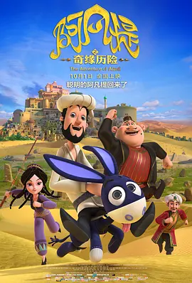 提手旁一个最