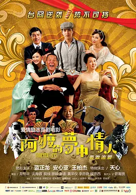 99久久精品国产一区二区成人