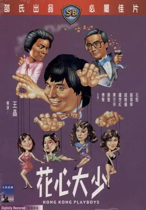 成人国产一区