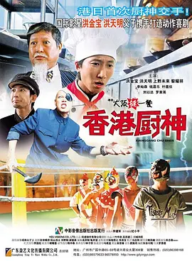 旧里番~双女淫辱の教室2