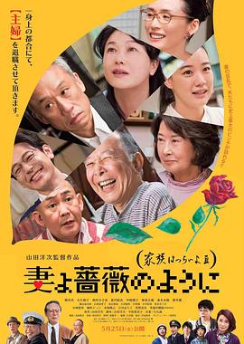 国产情侣激情在线
