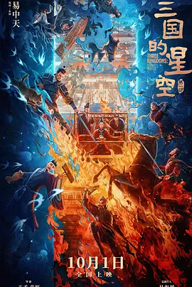 众女堕落神里绫华宵宫小说在线阅读