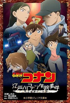 国产欧美日韩综合精品一区二区三区