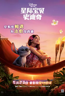免费特级黄毛片在线成人观看