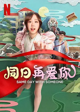 艹视频