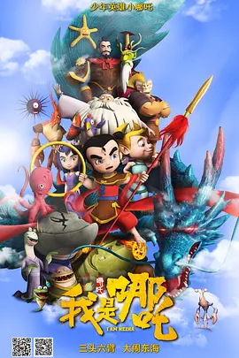 区二区三区国产精华液区