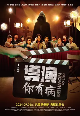 欧美成人网在线综合视频