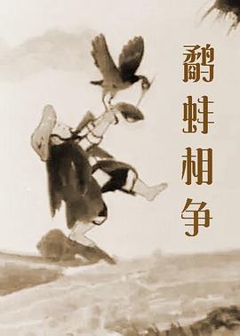 国产香蕉精品视频一区二区三区