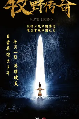 国产精品自拍在线观看