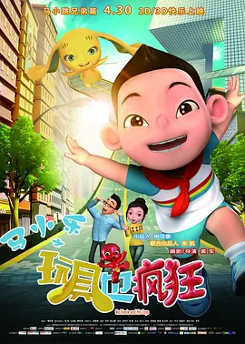 欧美日韩成人一区二区三区