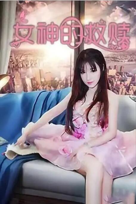 久久综合久久88