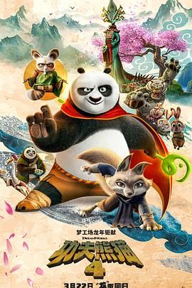 国产精品黄大片在线播放
