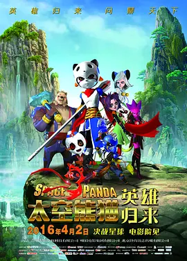 国产三级毛片