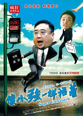 国产综合成人亚洲区