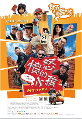 久久婷婷国产精品香蕉