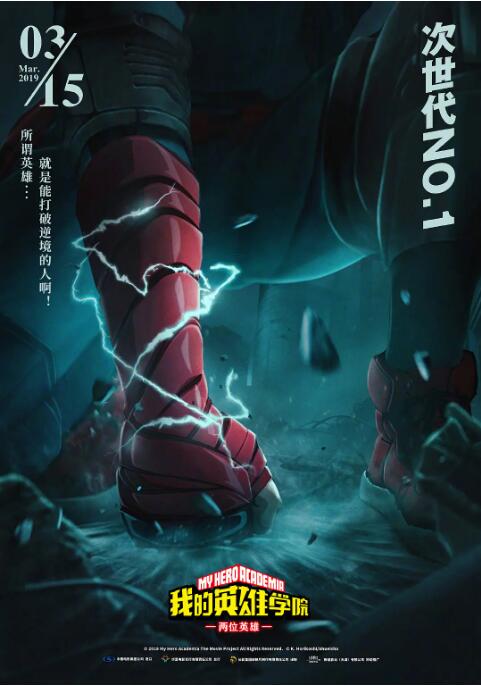欧美第5页