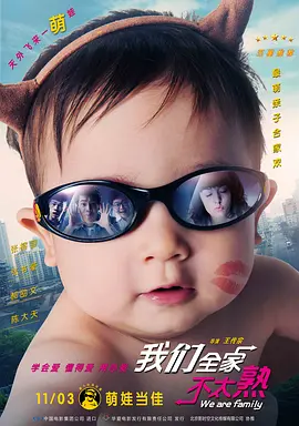 成人午夜精品久久不卡