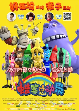 名妓