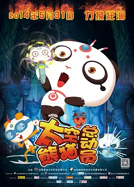 色偷偷亚洲综合网亚洲