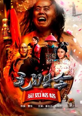 成人网中文字幕色