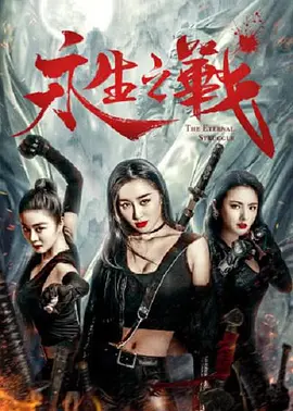 免费毛片观看