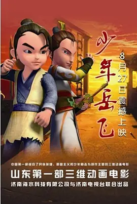 啊灬啊灬啊灬快灬深用力官途