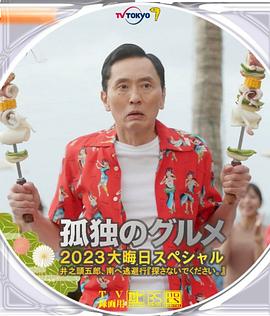 黄a大片av永久免费