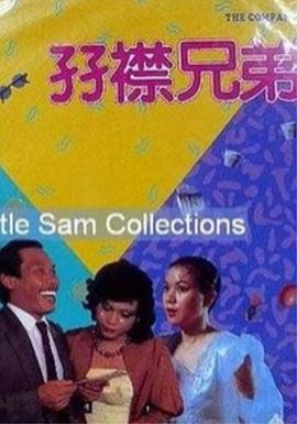 韩国三级在泳池里做