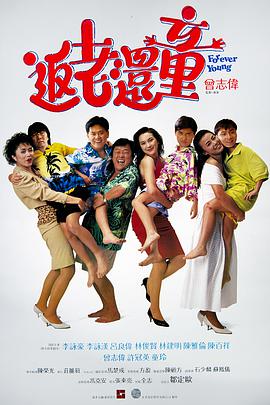 伊人色在线