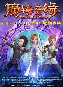 影音先锋成人资源网