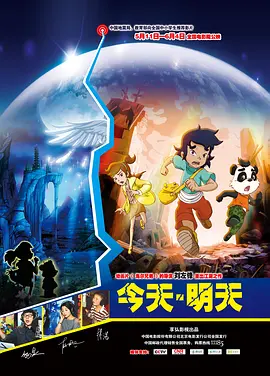 国产一区曰韩二区欧美三区