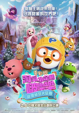 gogo毛片