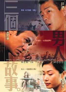 久久精品免费