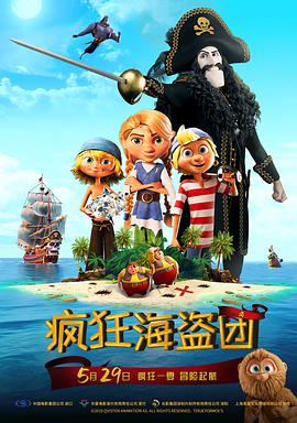 亚洲一区二区三区在线免费观看