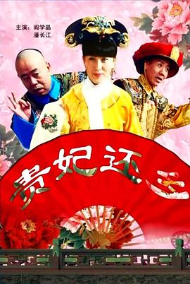 丰满的岳母3