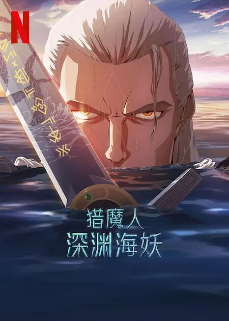伊人任线任你躁
