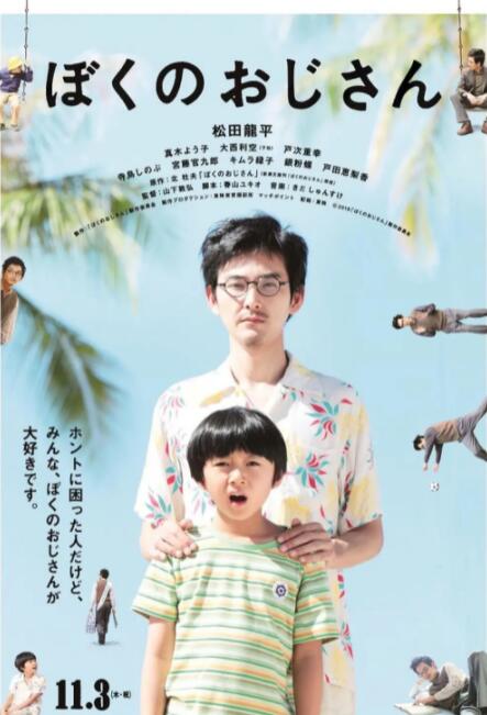 亚洲在线色