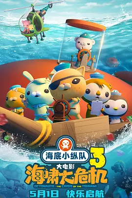 沈丘油价