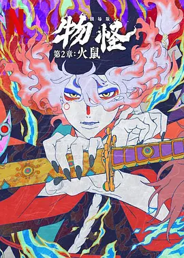 色多多百度网盘