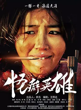 国产精品久久久久免费a∨