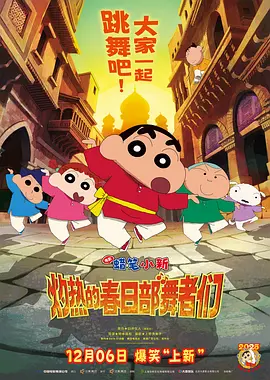 9月婷婷