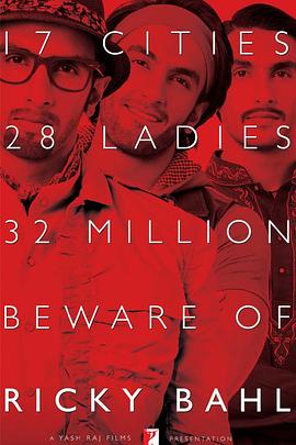 少妇在厨房与子伦