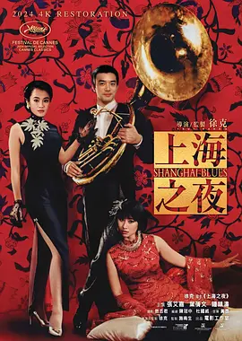 717影院理论午夜伦不卡久久