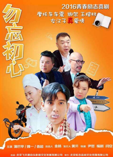 日本aaaa级片