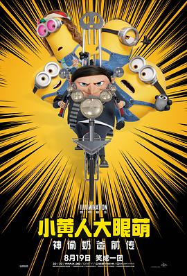 久久久亚洲精品国产