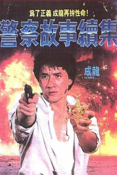 精品福利视频网