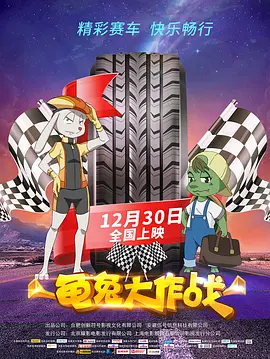 久久窝窝国产精品午夜看15