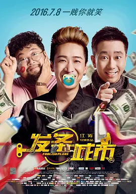 日韩中文字幕免费观看